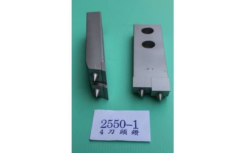 反循環機用快速鑽2550-1